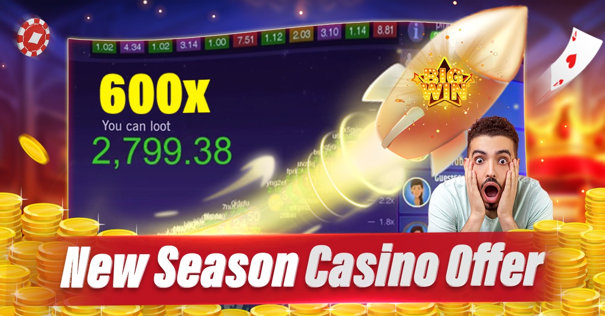 akg ck33 Legendary Monkey King APP Download