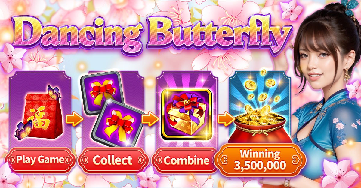 akg ck33 Wild Chapo 2 রিয়েল মানি