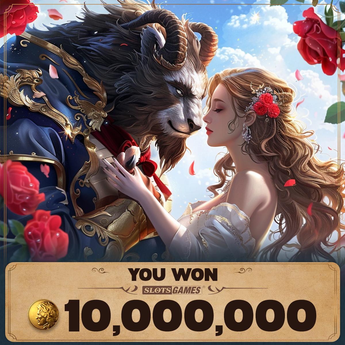 akg ck33 Wild Beach Party APP Download